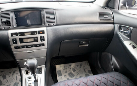 Toyota Corolla, 2004 год, 649 000 рублей, 21 фотография