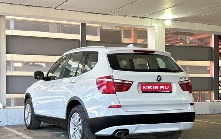 BMW X3, 2013 год, 1 985 000 рублей, 4 фотография