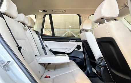 BMW X3, 2013 год, 1 985 000 рублей, 11 фотография