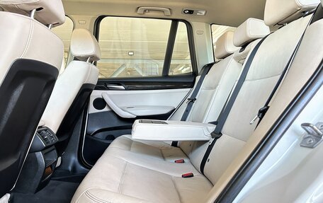BMW X3, 2013 год, 1 985 000 рублей, 10 фотография
