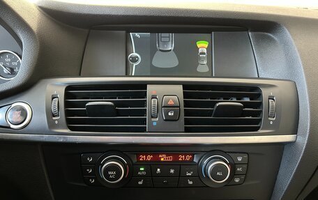 BMW X3, 2013 год, 1 985 000 рублей, 20 фотография