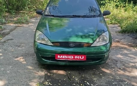 Ford Focus IV, 2002 год, 250 000 рублей, 18 фотография
