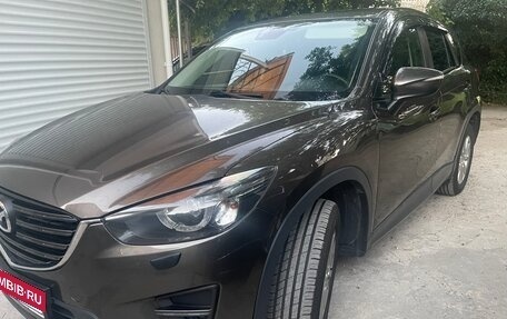 Mazda CX-5 II, 2015 год, 1 700 000 рублей, 4 фотография