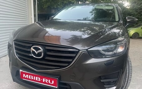 Mazda CX-5 II, 2015 год, 1 700 000 рублей, 3 фотография