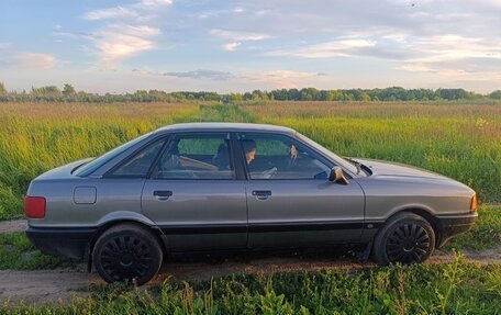 Audi 80, 1987 год, 220 000 рублей, 7 фотография