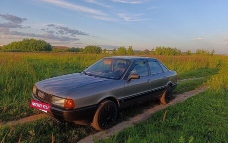 Audi 80, 1987 год, 220 000 рублей, 2 фотография