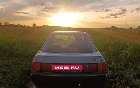 Audi 80, 1987 год, 220 000 рублей, 6 фотография