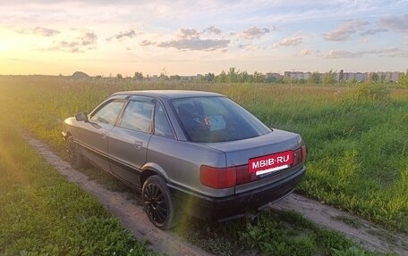 Audi 80, 1987 год, 220 000 рублей, 4 фотография