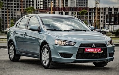 Mitsubishi Lancer IX, 2007 год, 690 000 рублей, 1 фотография