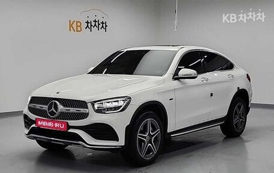 Mercedes-Benz GLC Coupe, 2021 год, 3 850 008 рублей, 1 фотография