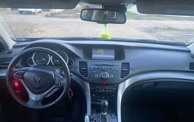 Honda Accord VIII рестайлинг, 2008 год, 1 200 000 рублей, 1 фотография