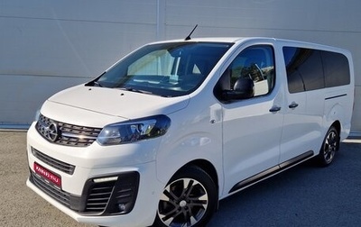 Opel Zafira Life I, 2021 год, 3 490 000 рублей, 1 фотография