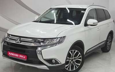Mitsubishi Outlander III рестайлинг 3, 2015 год, 1 680 000 рублей, 1 фотография