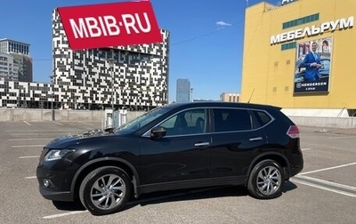 Nissan X-Trail, 2016 год, 1 650 000 рублей, 1 фотография