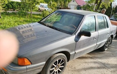 Dodge Spirit, 1991 год, 270 000 рублей, 1 фотография