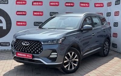 Chery Tiggo 7 Pro, 2021 год, 1 299 990 рублей, 1 фотография