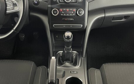 Renault Megane IV, 2018 год, 1 403 000 рублей, 17 фотография