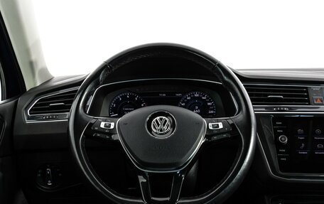 Volkswagen Tiguan II, 2018 год, 2 075 000 рублей, 12 фотография