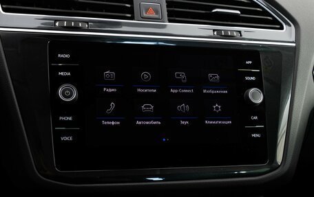Volkswagen Tiguan II, 2018 год, 2 075 000 рублей, 18 фотография