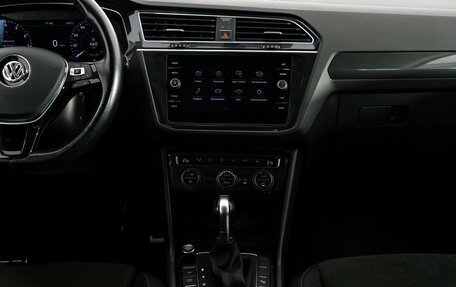 Volkswagen Tiguan II, 2018 год, 2 075 000 рублей, 14 фотография