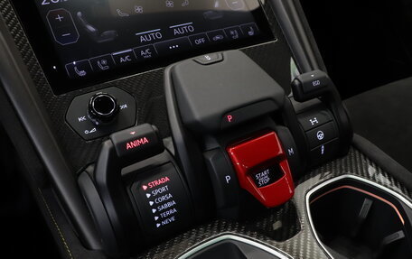 Lamborghini Urus I, 2023 год, 35 900 000 рублей, 35 фотография