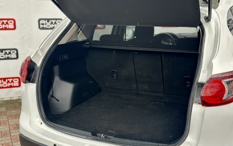 Mazda CX-5 II, 2016 год, 1 200 000 рублей, 9 фотография