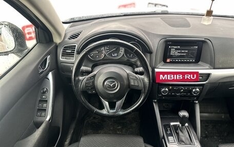 Mazda CX-5 II, 2016 год, 1 200 000 рублей, 8 фотография