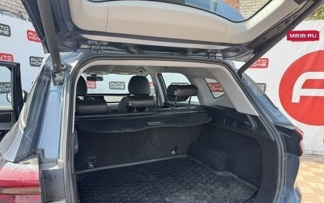 Chery Tiggo 7 Pro, 2021 год, 1 299 990 рублей, 13 фотография