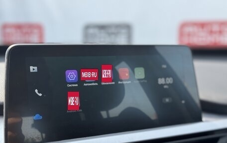 Chery Tiggo 7 Pro, 2021 год, 1 299 990 рублей, 10 фотография