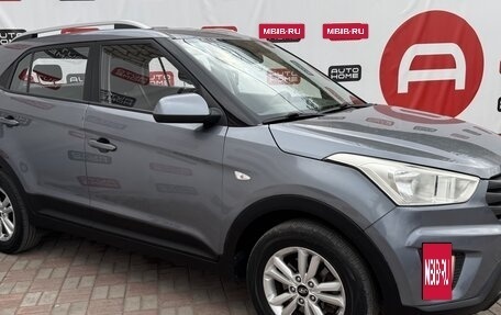 Hyundai Creta I рестайлинг, 2016 год, 1 419 999 рублей, 3 фотография