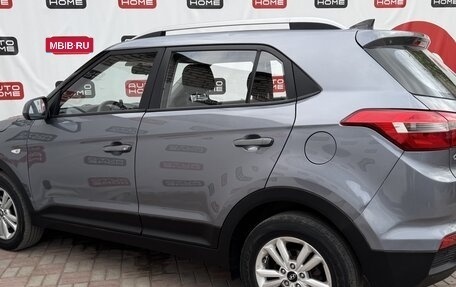 Hyundai Creta I рестайлинг, 2016 год, 1 419 999 рублей, 4 фотография