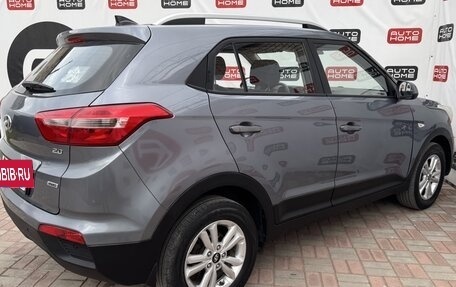 Hyundai Creta I рестайлинг, 2016 год, 1 419 999 рублей, 7 фотография
