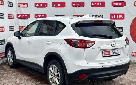 Mazda CX-5 II, 2016 год, 1 200 000 рублей, 4 фотография