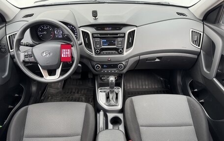 Hyundai Creta I рестайлинг, 2016 год, 1 419 999 рублей, 9 фотография