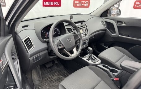 Hyundai Creta I рестайлинг, 2016 год, 1 419 999 рублей, 8 фотография