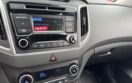 Hyundai Creta I рестайлинг, 2016 год, 1 419 999 рублей, 11 фотография