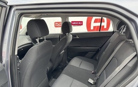 Hyundai Creta I рестайлинг, 2016 год, 1 419 999 рублей, 12 фотография