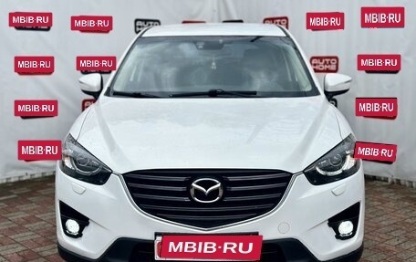 Mazda CX-5 II, 2016 год, 1 200 000 рублей, 2 фотография