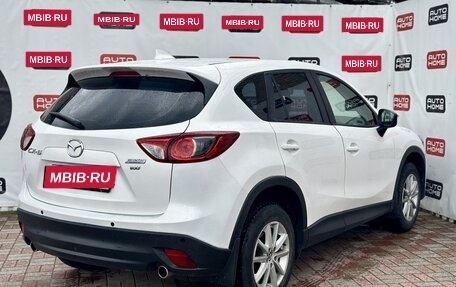 Mazda CX-5 II, 2016 год, 1 200 000 рублей, 6 фотография