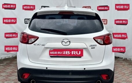 Mazda CX-5 II, 2016 год, 1 200 000 рублей, 5 фотография
