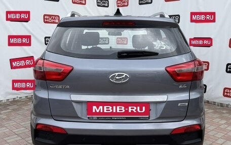 Hyundai Creta I рестайлинг, 2016 год, 1 419 999 рублей, 5 фотография