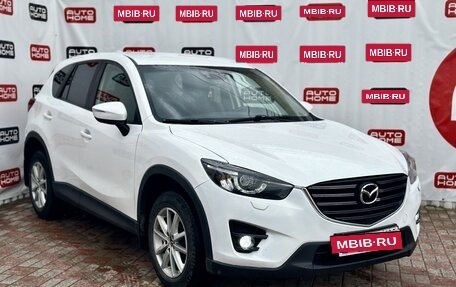 Mazda CX-5 II, 2016 год, 1 200 000 рублей, 3 фотография