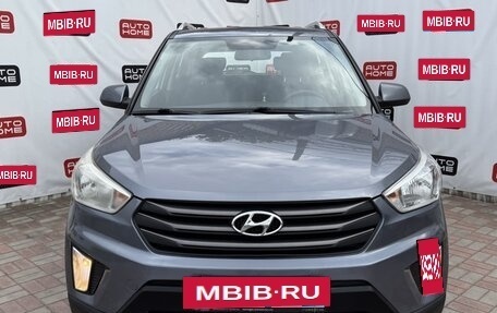 Hyundai Creta I рестайлинг, 2016 год, 1 419 999 рублей, 2 фотография