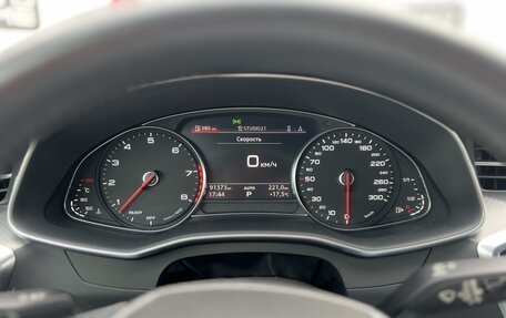 Audi A6, 2019 год, 3 200 000 рублей, 18 фотография