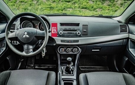 Mitsubishi Lancer IX, 2007 год, 690 000 рублей, 18 фотография