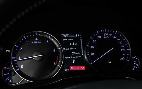 Lexus ES VII, 2016 год, 2 173 000 рублей, 10 фотография