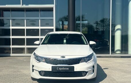 KIA Optima IV, 2018 год, 1 700 000 рублей, 2 фотография