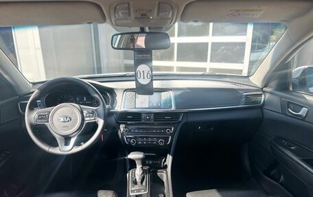 KIA Optima IV, 2018 год, 1 700 000 рублей, 9 фотография