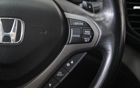 Honda Accord VIII рестайлинг, 2008 год, 1 099 000 рублей, 16 фотография