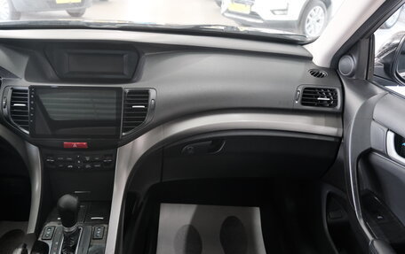 Honda Accord VIII рестайлинг, 2008 год, 1 099 000 рублей, 21 фотография